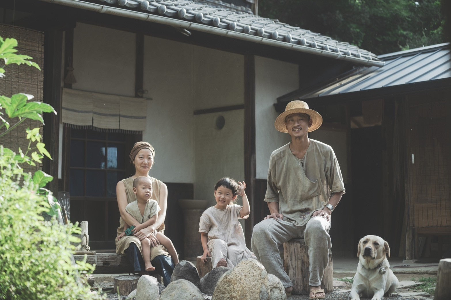 「橡人 展」のご案内