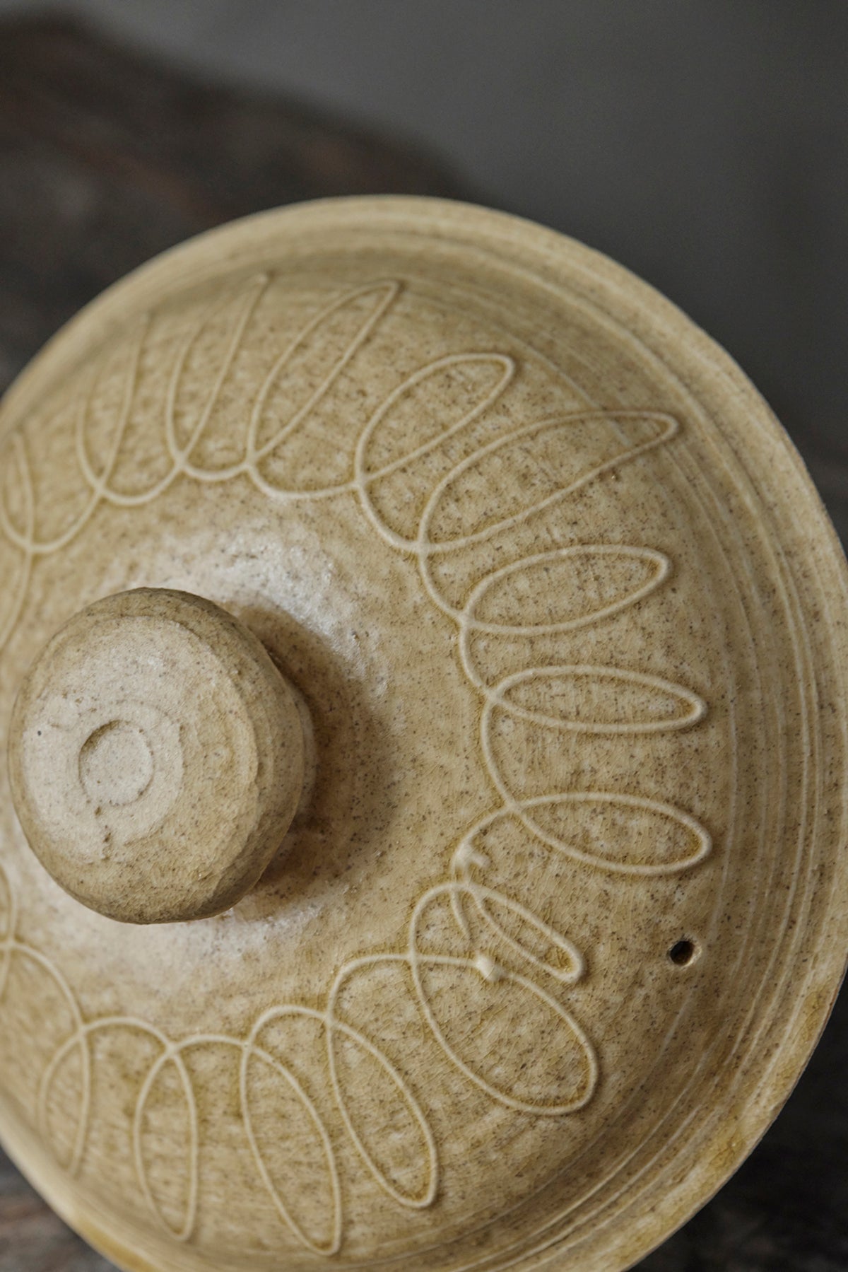 Yoji Yamada Earthenware Pot A Y46-1