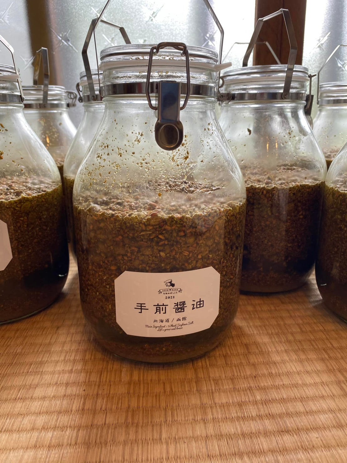 講座 「醤油の会」