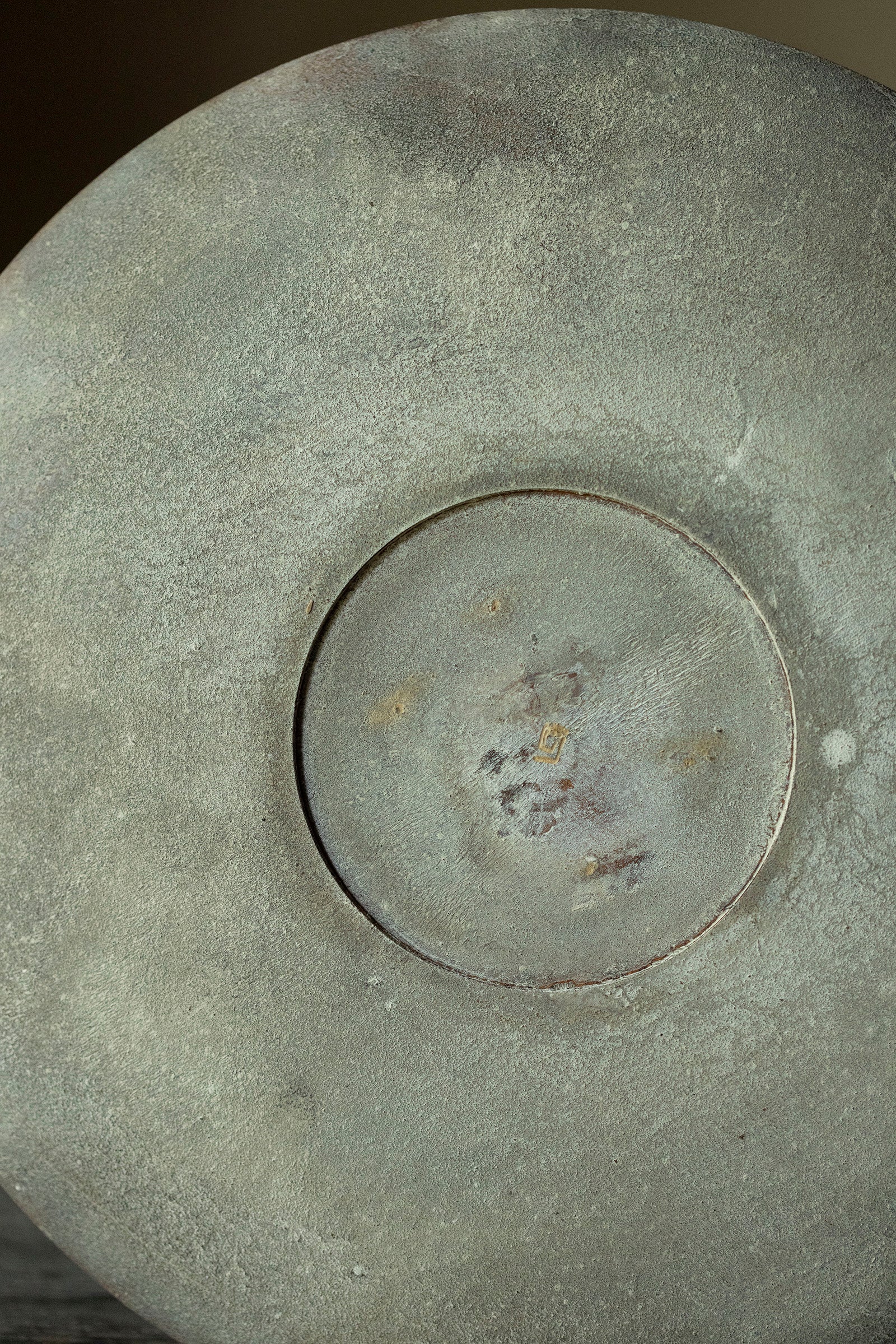 督田昌巳  平皿 556