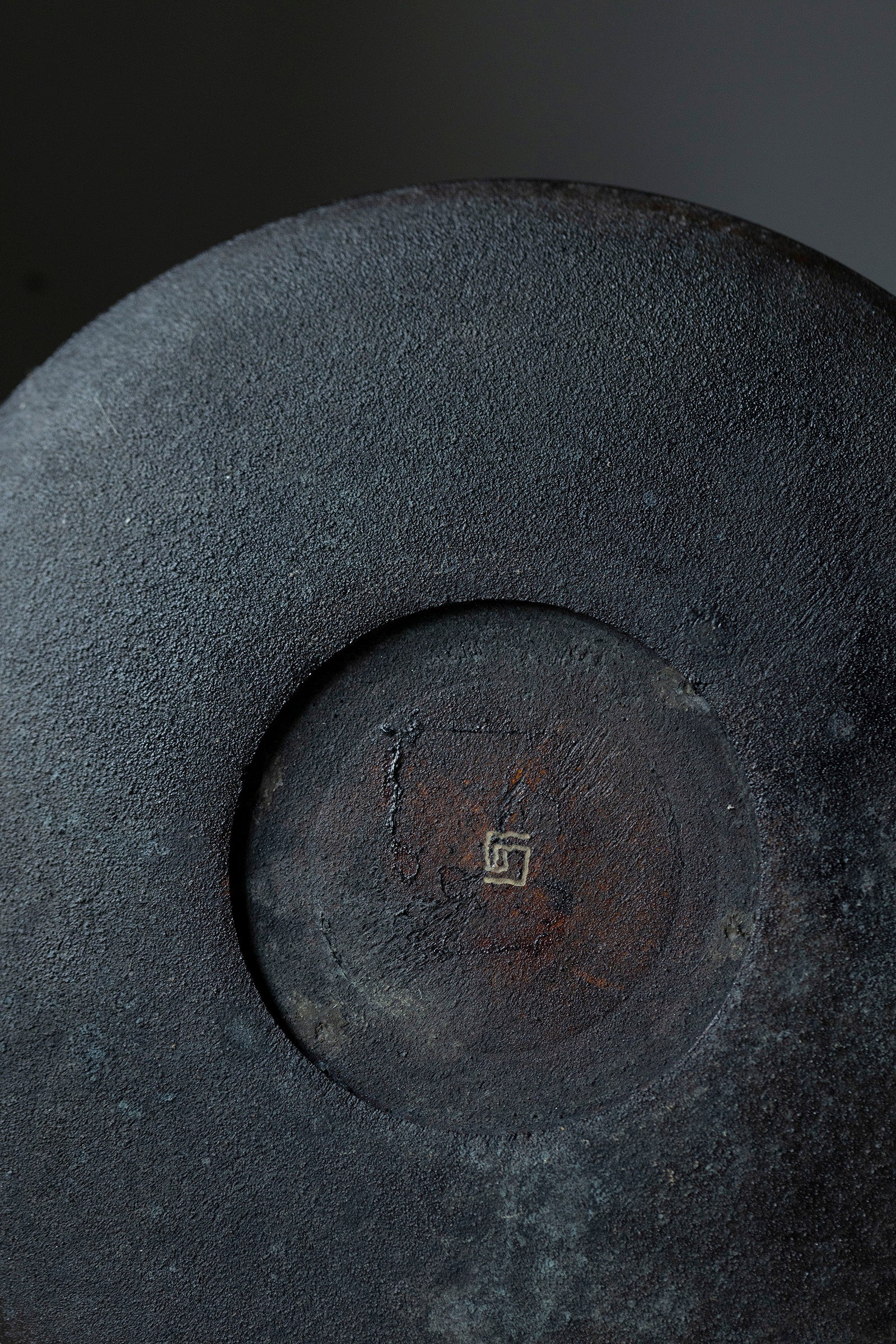 督田昌巳  平皿 499-1